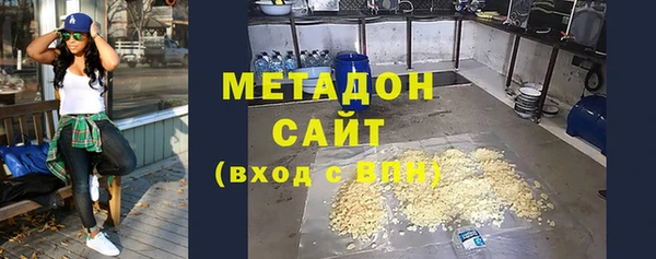 бутик Верея