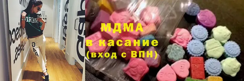 MDMA VHQ Реж